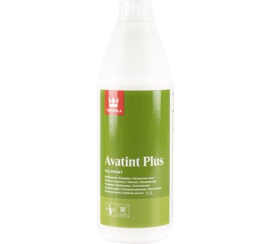 Паста пигментная Tikkurila Avatint Plus YН 1 л