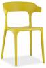 Стул Stool Group Neo SGR_SL-7082_yellow_90208