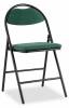Стул складной Stool Group Hagen md-hagen-tit695 каркас черный