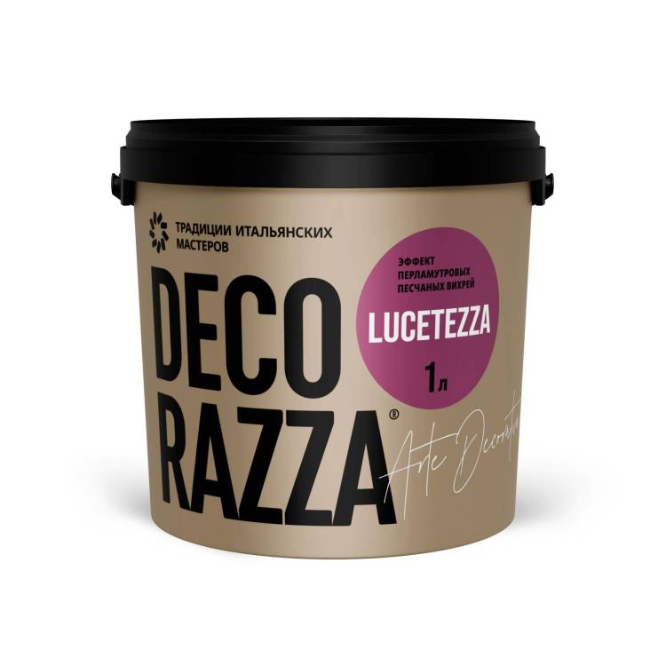 Декоративное покрытие Decorazza Lucetezza база Argento LC11-79 серое 1 л