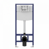 Система инсталляции для унитазов Watersense Alina W00179