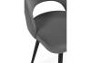 Стул на металлокаркасе Notta Курбис 642911 темно-серый (zd 995) / черный фото 6
