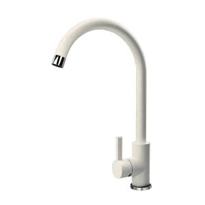 Смеситель для кухни Dr.gans Соло 319.03H.1123.403 Латте