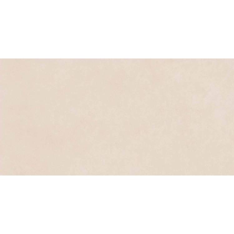 Керамогранит Atlas Concorde Russia Rinascente 610010002647 Ivory / Ринашенте Айвори 60x120