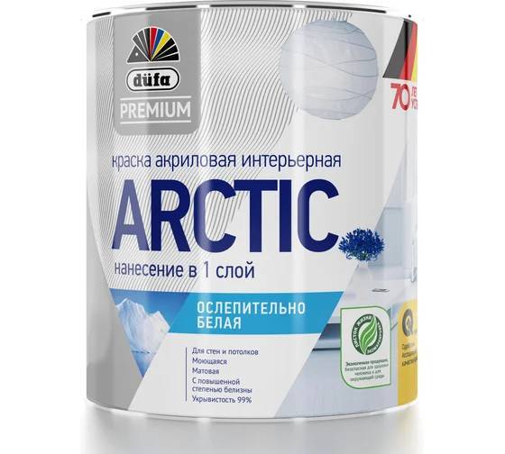 Краска для стен и потолков Dufa Premium Arctic глубокоматовая белая база 1 0.9 л