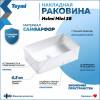 Раковина Teymi Helmi Mini T50304 белая, 38 см фото 2