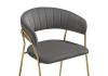 Стул Woodville Kamelia 15470 1 dark gray / gold фото 5