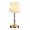Настольная лампа Odeon Light Exclusive London 4894/1T