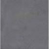 Керамогранит Kerama Marazzi Урбан SG928000N Серый Темный 30x30