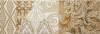 Декор Porcelanite Dos 7514 Composicion Living II Beige 25x75 фото 2