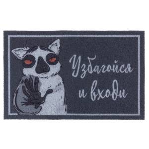 Коврик Dabar 140 Серый 0.5x0.8 м