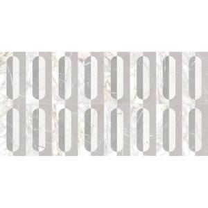 Керамогранит Flaviker Supreme Memories PF60016378 Sequence Cold Lux 3D Ret 60x120