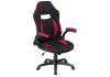Компьютерное кресло Woodville Plast 11912 1 red / black фото 2