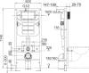 Система инсталляции для унитазов Ceramica Nova Envision Flat CN1002CH кнопка хром фото 5