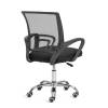 Компьютерное кресло Tetchair БМ-520М 25772 черный фото 3