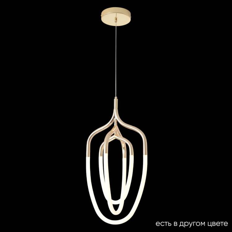 Светильник подвесной Crystal Lux Pera SP50W LED Gold