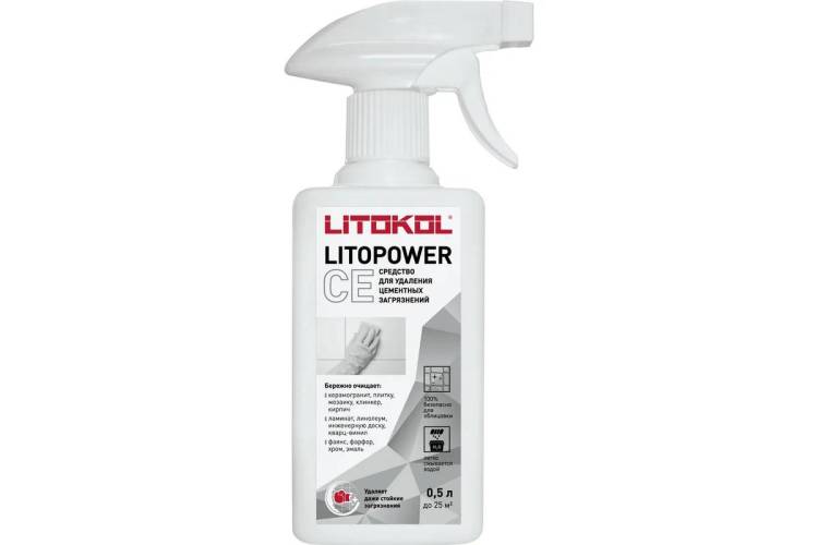 Очиститель цементной затирки Litokol Litopower CE бесцветный 0.5 л