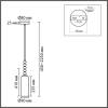 Подвесной светильник Lumion Tracy 8270/1A фото 6