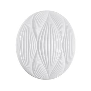 Настенный светодиодный светильник Sonex Himar 7686/DLN