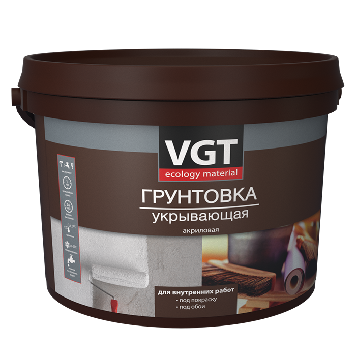 VGT ВД-АК-0301 ГРУНТОВКА УКРЫВАЮЩАЯ акриловая, под покраску и обои (15кг)