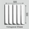 Панель стеновая Bello Deco СП 19 50x3.5x50 фото 2