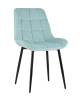Набор из 4 стульев Stool Group Флекс AV 405-N20-08(P) X4 светло-голубой фото 2