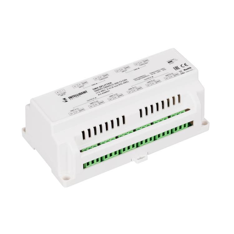Сплиттер Arlight Intelligent 38937