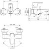 Смеситель для ванны с душем Ideal Standard Connect Air A7033AA фото 4