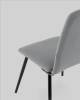 Стул Stool Group Кристенсен fb-christensen-vl-12 серый, велюр фото 8