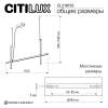 Подвесной светильник Citilux Pixel CL216153 фото 14