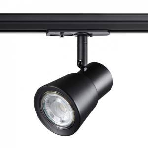 Трековый светильник Novotech Port 370932