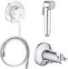 Гигиенический душ Grohe BauClassic 124902 со смесителем, С ВНУТРЕННЕЙ ЧАСТЬЮ