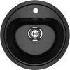Мойка кухонная Ulgran Classic U-700-308 черный