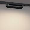 Трековый линейный светодиодный светильник Novotech Iter 359796 фото 5