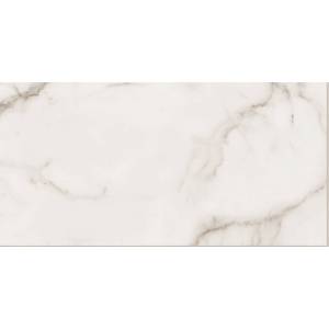 Керамогранит Keope Elements Lux 2A28 Gold Lap Rt 60x120