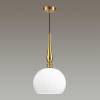 Подвесной светильник Odeon Light Pendant Runga 4766/1 фото 2