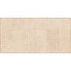 Керамогранит Infinity Ceramica Sandstar Liniar Selina Beige Carving 60x120
