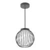 Светильник на штанге Arlight Pearl 30004