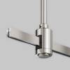 Шинопровод Technical Flarity TRX154-111PT фото 2