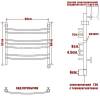 Полотенцесушитель электрический Ника Arc ЛД (г2) 60/60-7 L фото 3