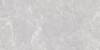 Керамогранит Laparet Марбл Грей ПРО Серый Матовый R11/A Бархат 60x120 фото 5