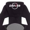 Кресло компьютерное Tetchair Driver 19290 черный/серый фото 8