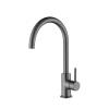 Смеситель для кухни Aquatek Европа AQ1382BGM черный хром шлифованный фото 2