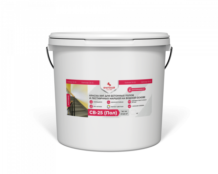 Краска для полов в медицинских учреждениях Svatozar CB-25 Medical 2K Floor полуглянцевая белая 10 кг