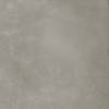 Керамическая плитка Kerama Marazzi Фес KM1515B0050N серый глянцевый 15x15 фото 22