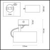 Спот Odeon Light Hightech Corse 3876/1C фото 2