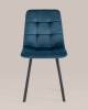 Стул Stool Group Chilly OS-2011 HLR-63 велюр сине-зеленый фото 2