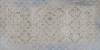 Керамическая плитка Alborz Ceramic Danhill Cheetah Decor (Глянец) Rect 30x60 фото 3