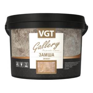 Штукатурка декоративная с эффектом замши VGT GALLERY 5 кг