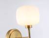 Настенный светильник Ambrella light High Light LH53021 фото 4